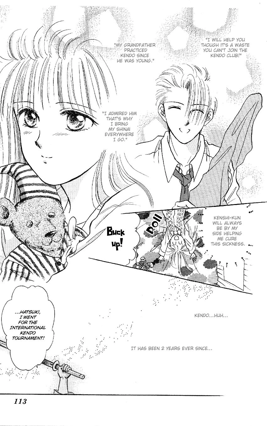 Suna no Tiara Chapter 2 page 24 - 