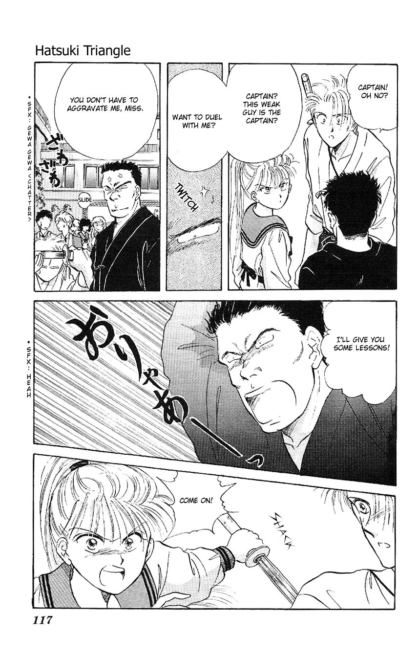 Suna no Tiara Chapter 2 page 28 - 
