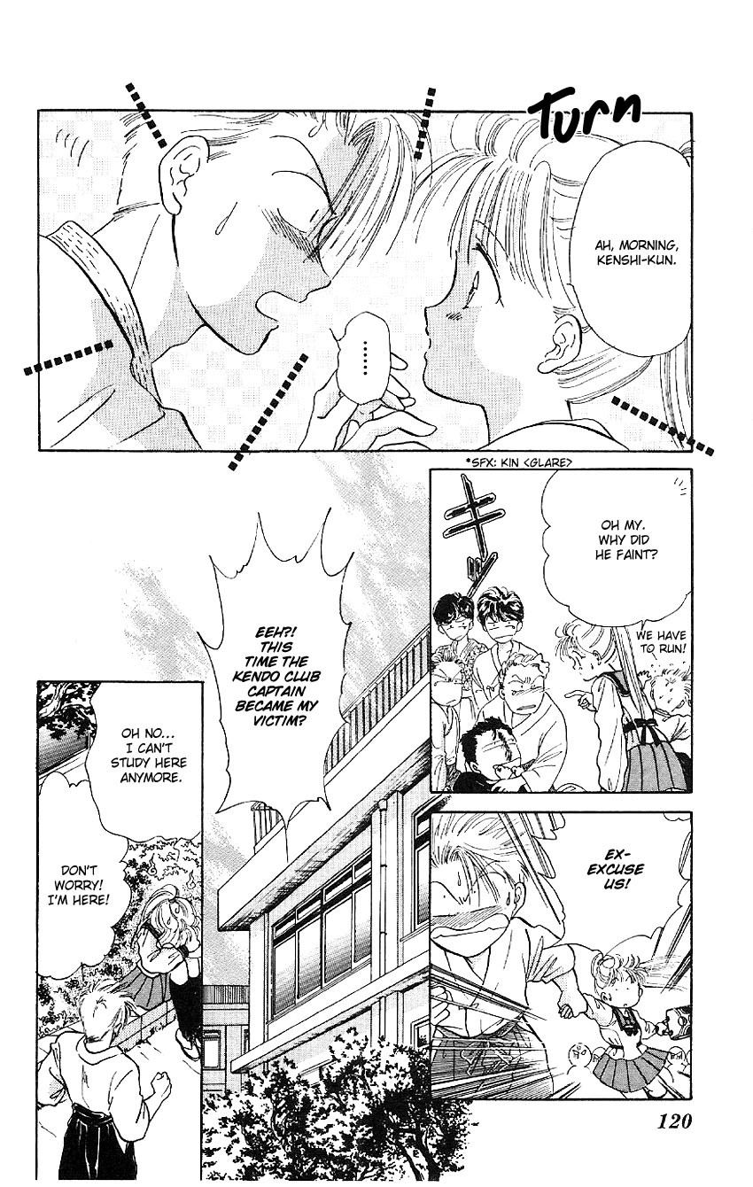 Suna no Tiara Chapter 2 page 31 - 