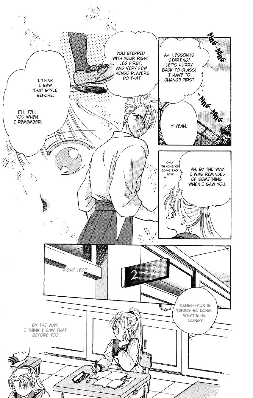 Suna no Tiara Chapter 2 page 33 - 