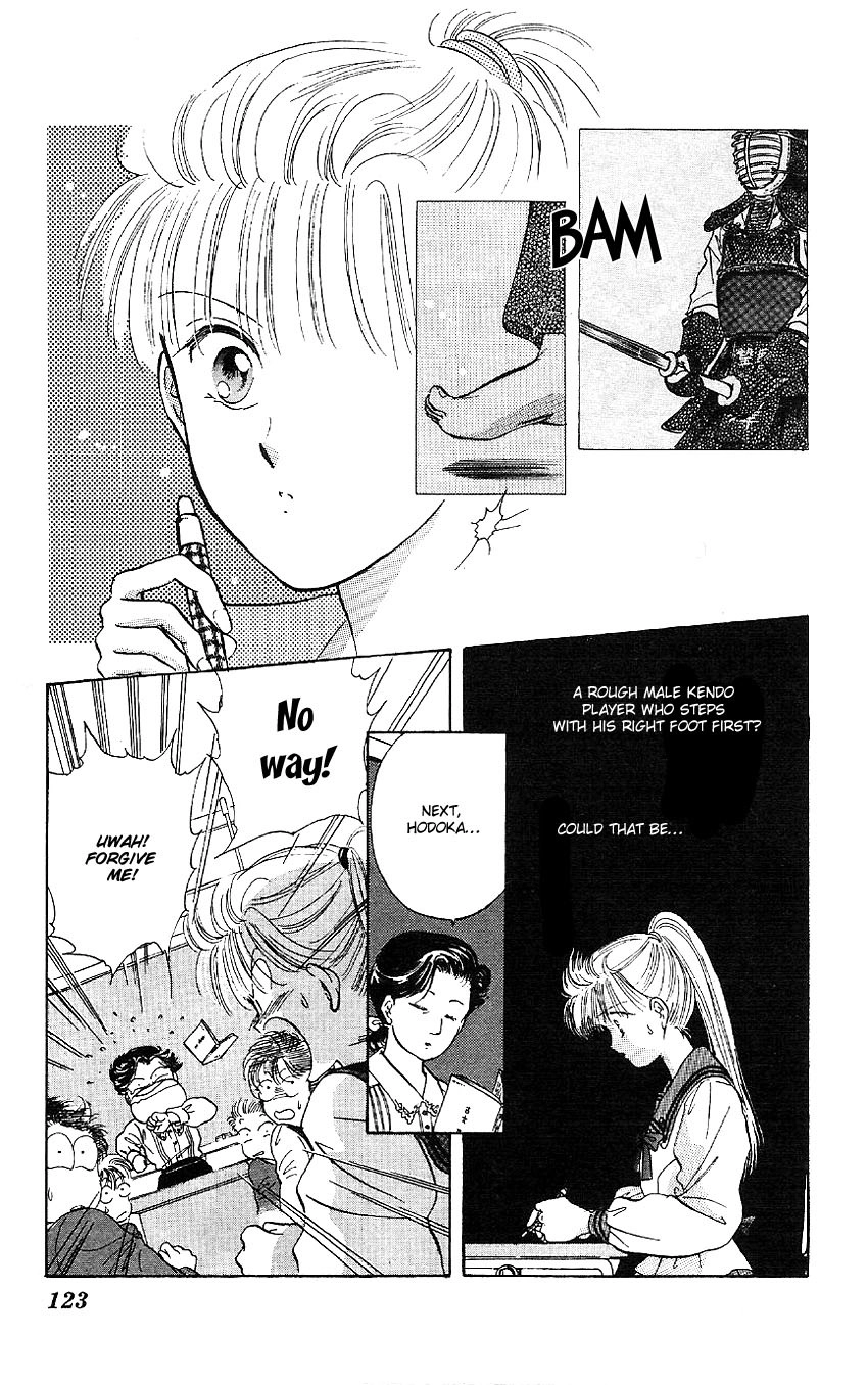 Suna no Tiara Chapter 2 page 34 - 