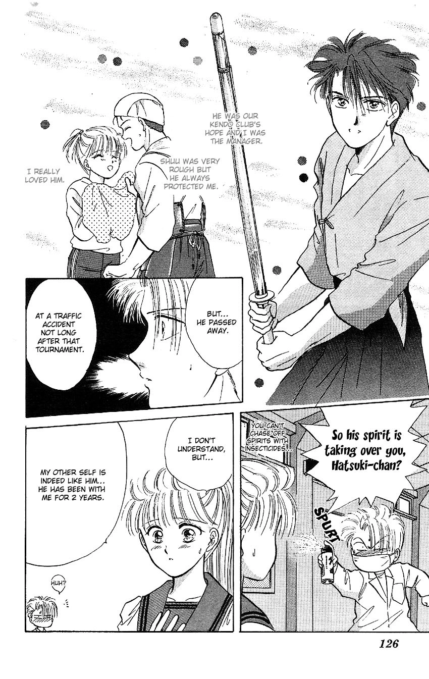 Suna no Tiara Chapter 2 page 37 - 