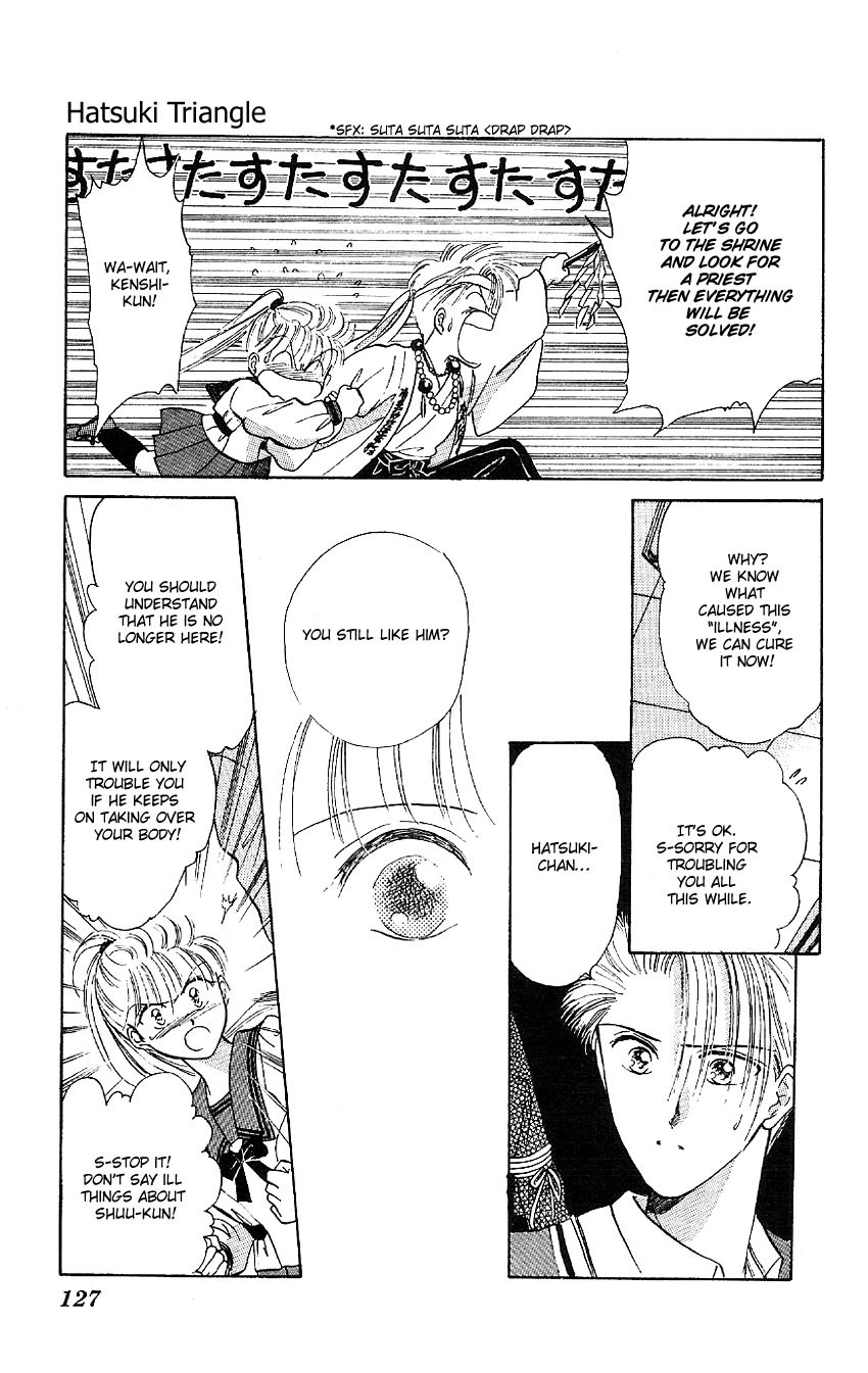 Suna no Tiara Chapter 2 page 38 - 