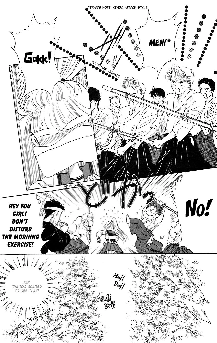 Suna no Tiara Chapter 2 page 5 - 