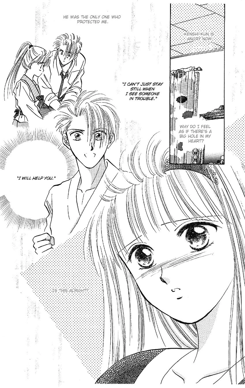 Suna no Tiara Chapter 2 page 41 - 