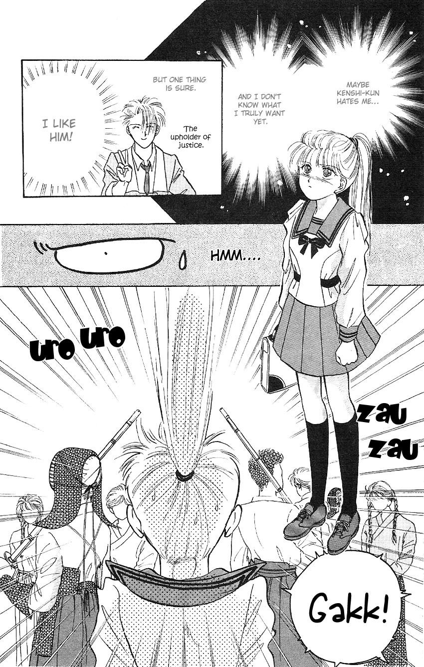 Suna no Tiara Chapter 2 page 43 - 