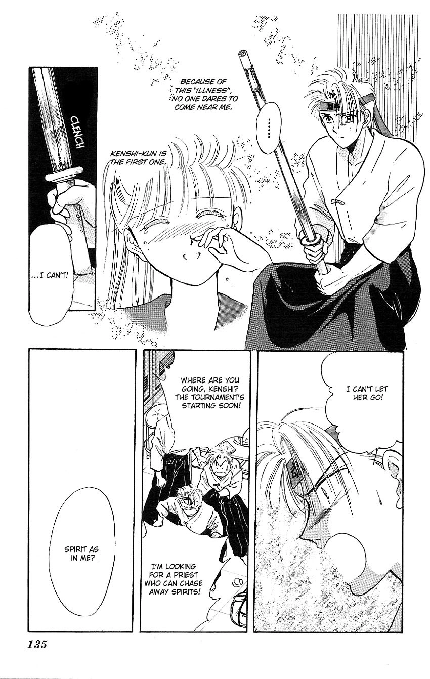 Suna no Tiara Chapter 2 page 46 - 