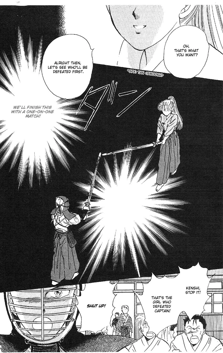 Suna no Tiara Chapter 2 page 49 - 