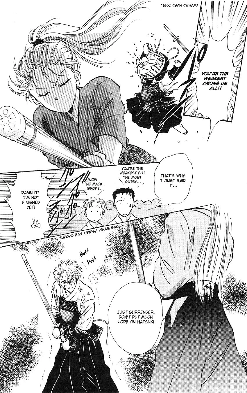 Suna no Tiara Chapter 2 page 51 - 