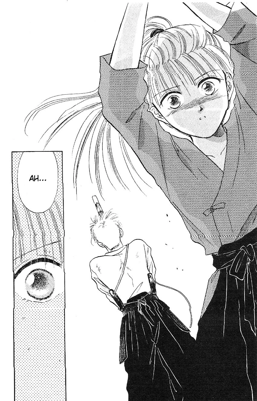 Suna no Tiara Chapter 2 page 55 - 