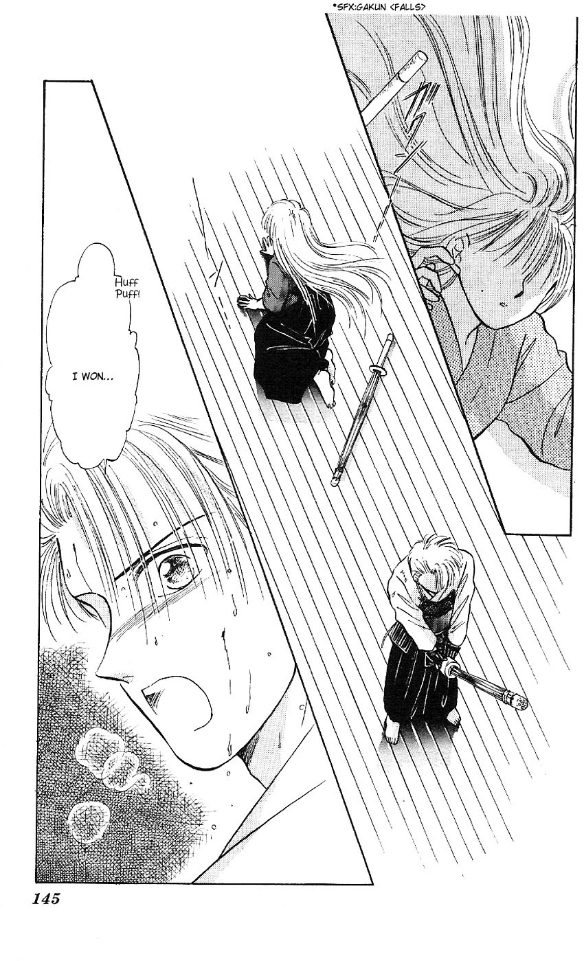 Suna no Tiara Chapter 2 page 56 - 