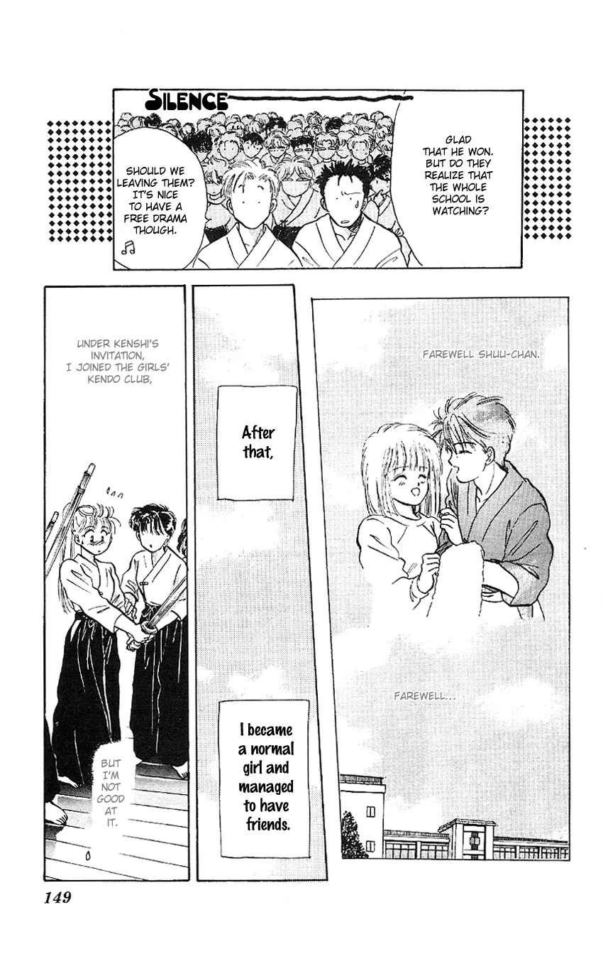 Suna no Tiara Chapter 2 page 60 - 