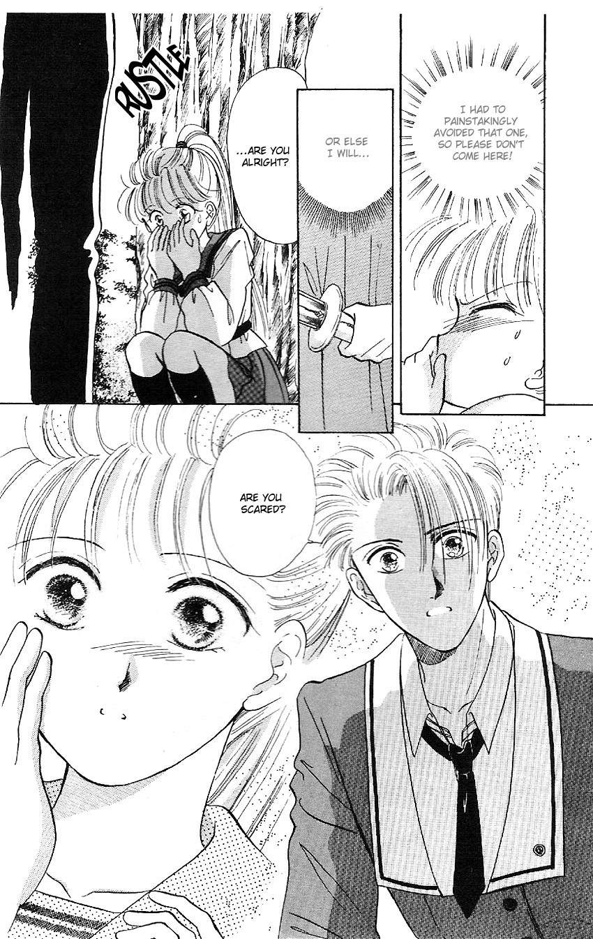 Suna no Tiara Chapter 2 page 7 - 