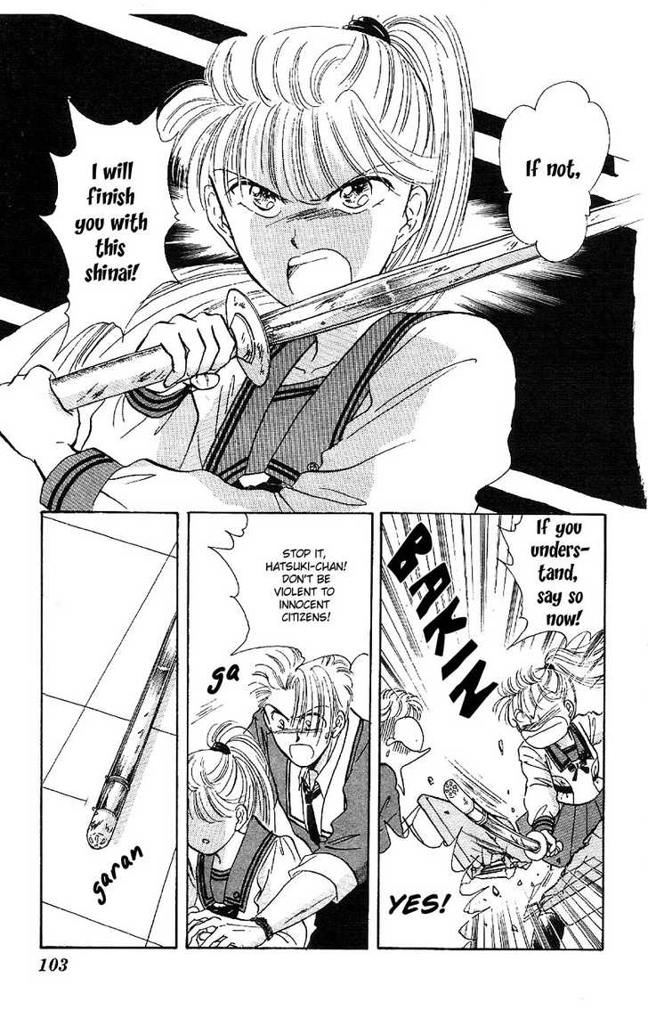 Suna no Tiara Chapter 3 page 14 - 