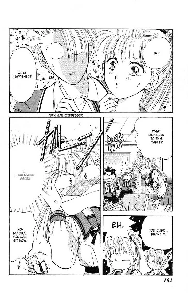 Suna no Tiara Chapter 3 page 15 - 