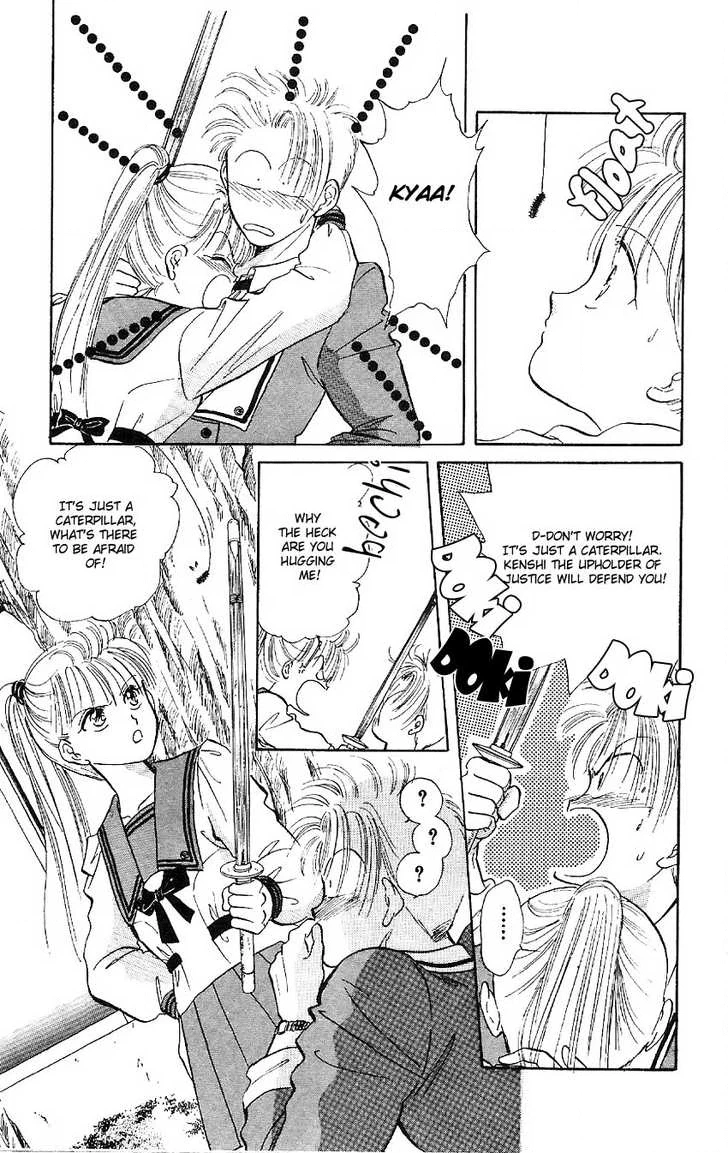 Suna no Tiara Chapter 3 page 20 - 