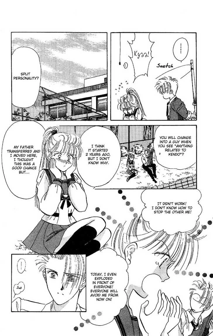Suna no Tiara Chapter 3 page 21 - 