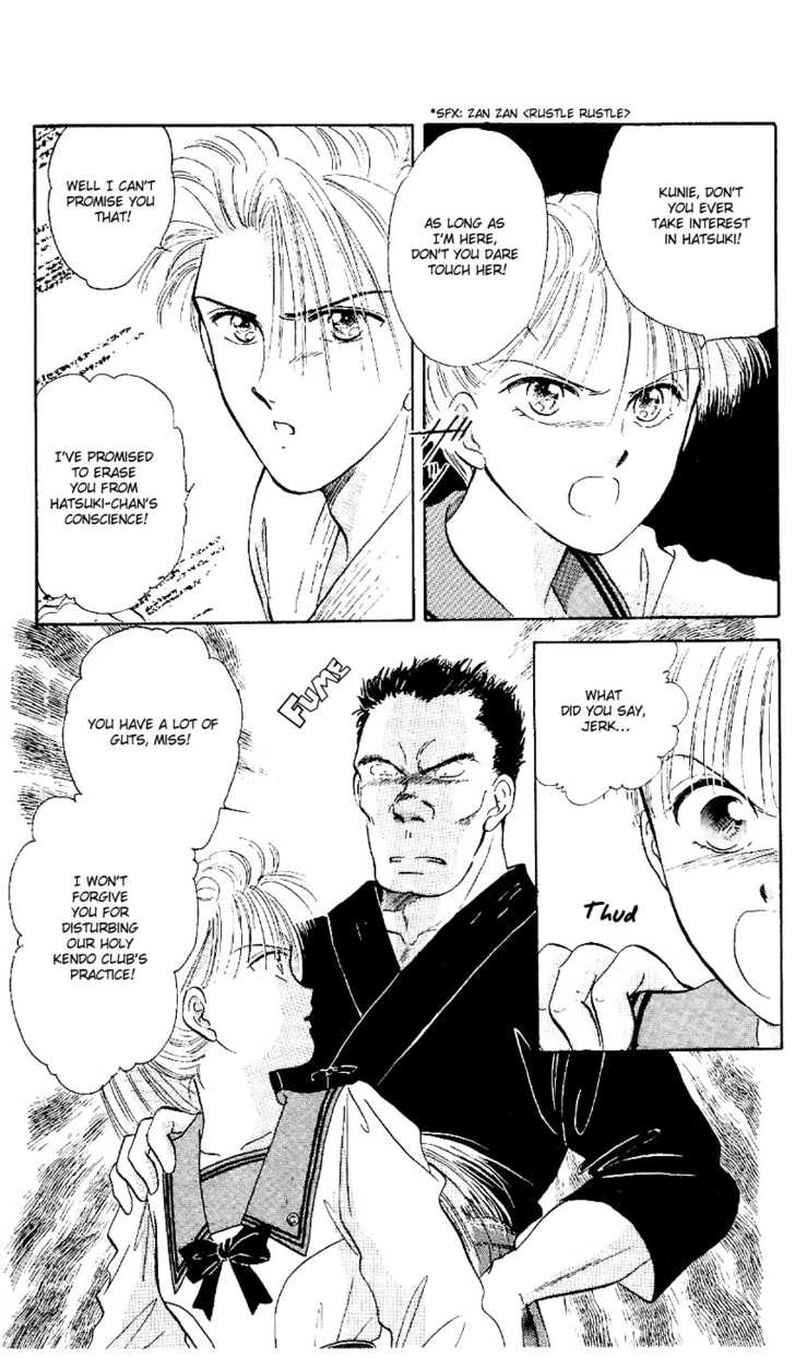 Suna no Tiara Chapter 3 page 27 - 