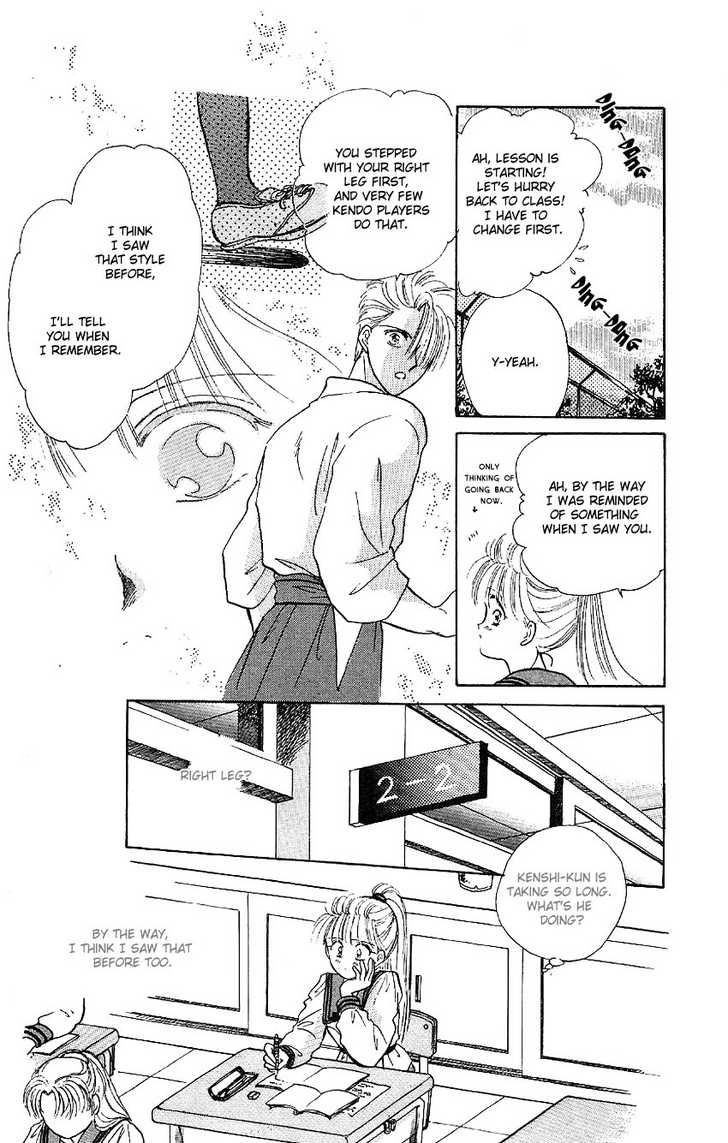 Suna no Tiara Chapter 3 page 33 - 