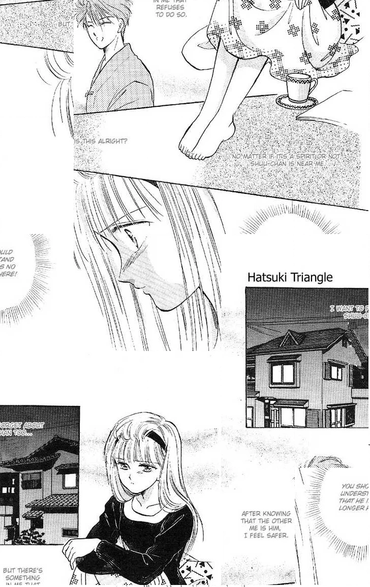 Suna no Tiara Chapter 3 page 40 - 