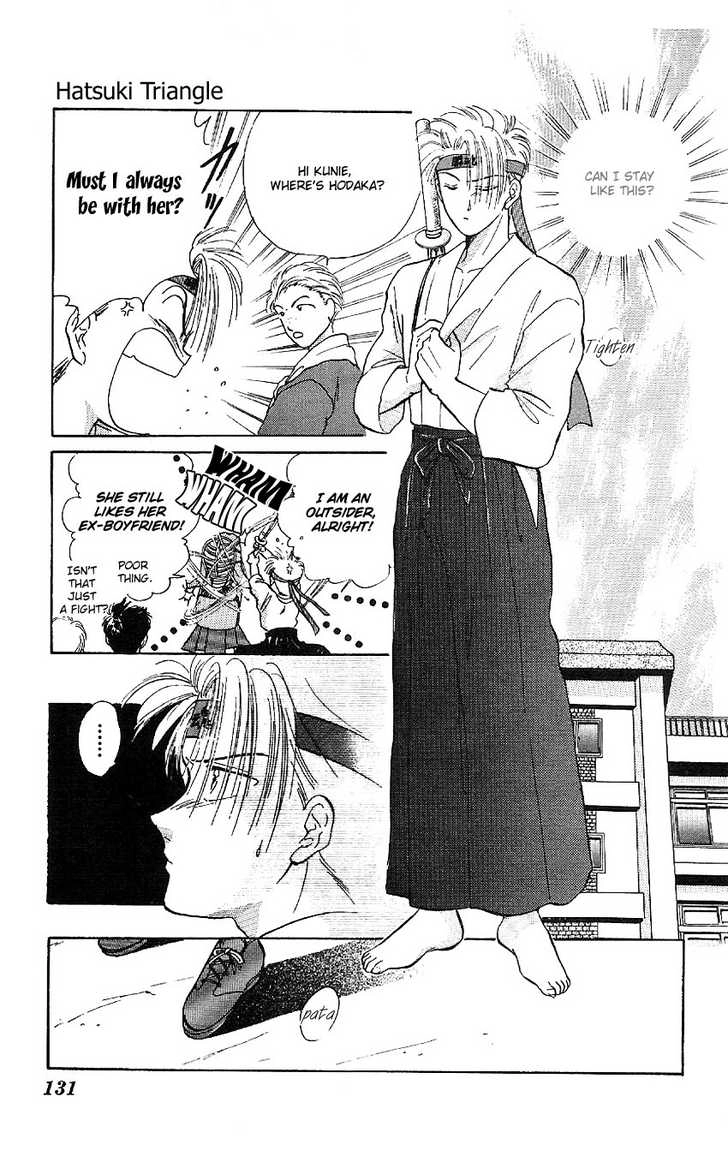 Suna no Tiara Chapter 3 page 42 - 