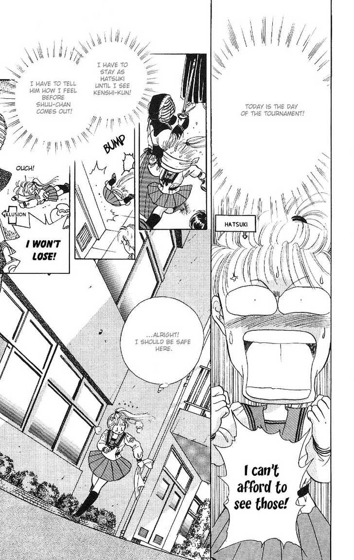 Suna no Tiara Chapter 3 page 44 - 