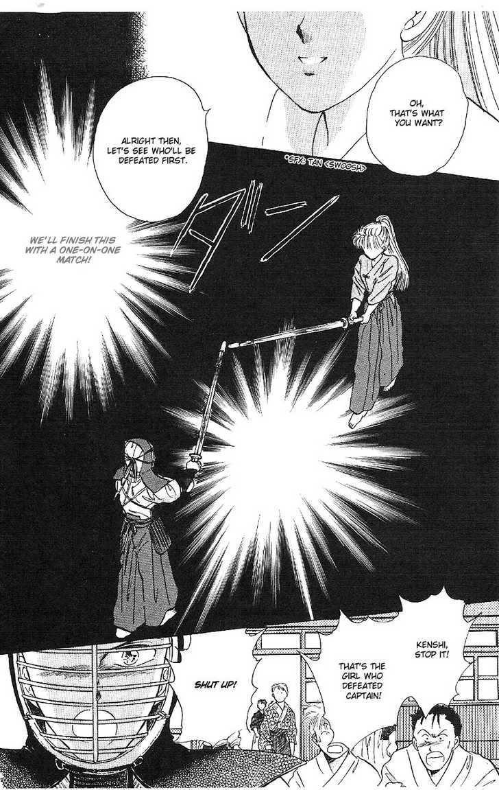 Suna no Tiara Chapter 3 page 49 - 
