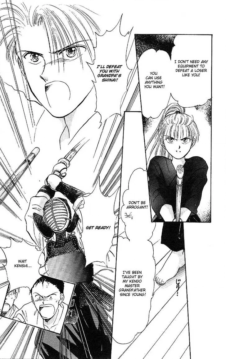 Suna no Tiara Chapter 3 page 50 - 