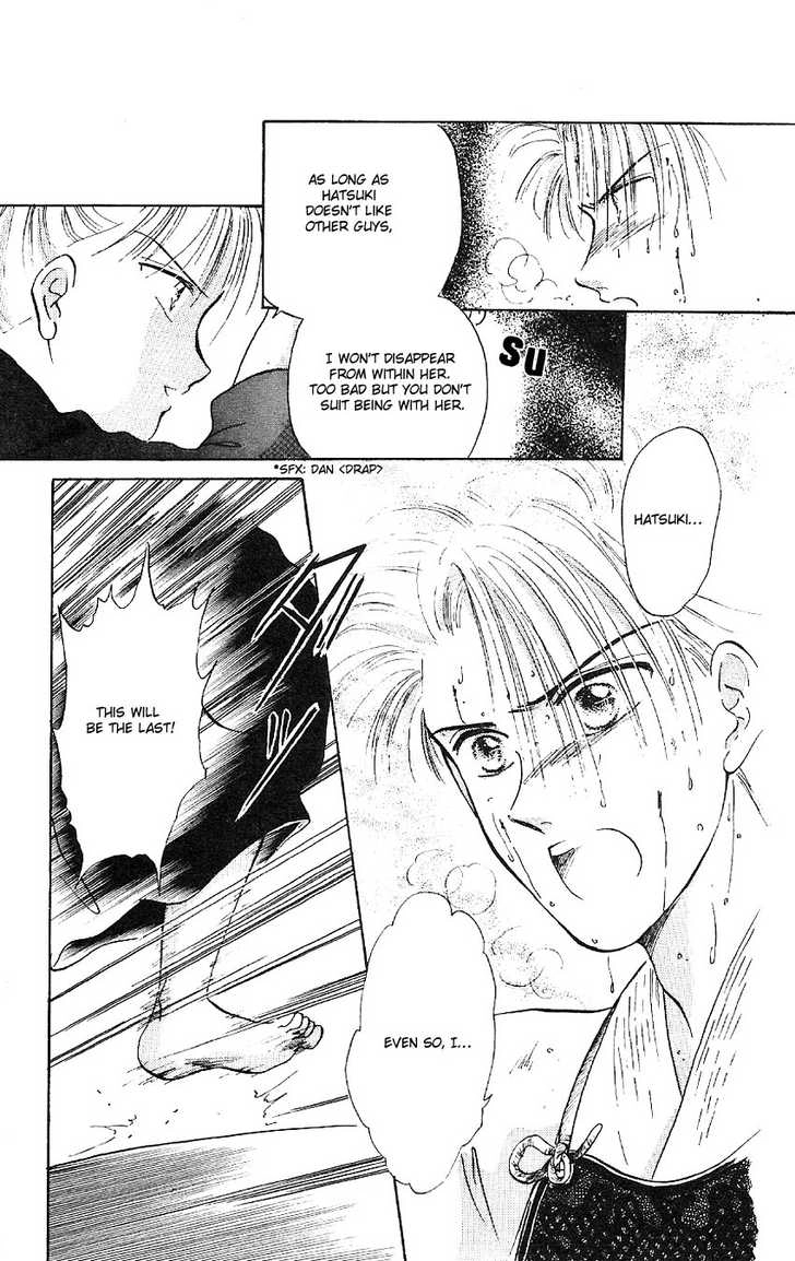 Suna no Tiara Chapter 3 page 52 - 