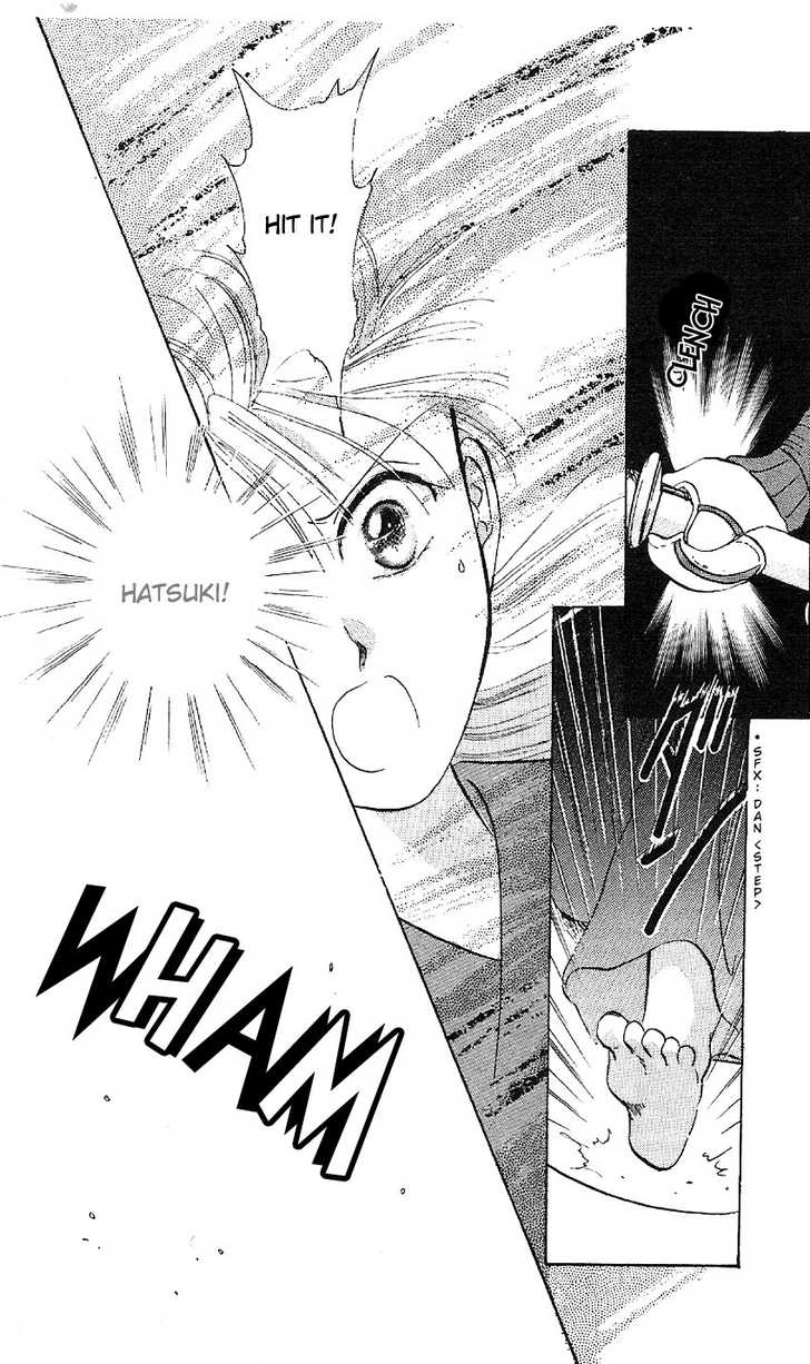 Suna no Tiara Chapter 3 page 54 - 
