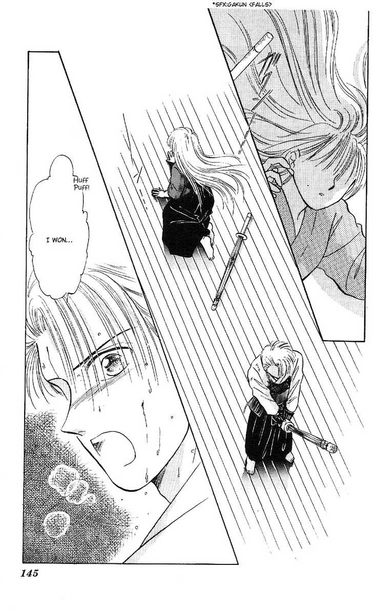 Suna no Tiara Chapter 3 page 56 - 