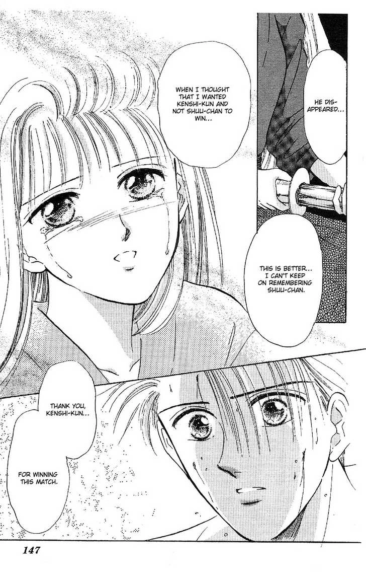 Suna no Tiara Chapter 3 page 58 - 