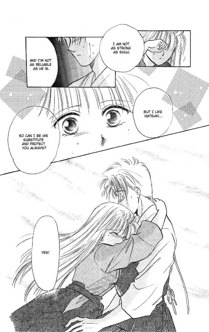 Suna no Tiara Chapter 3 page 59 - 