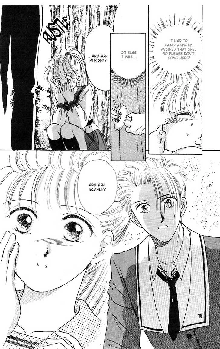 Suna no Tiara Chapter 3 page 7 - 