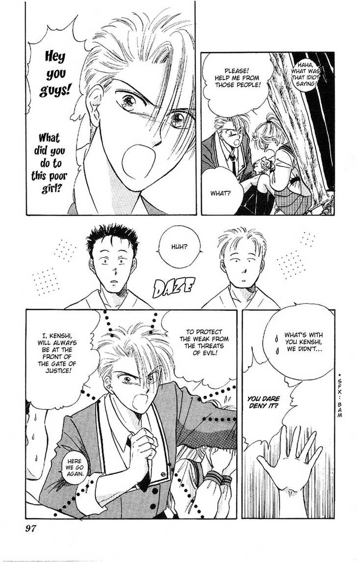 Suna no Tiara Chapter 3 page 8 - 