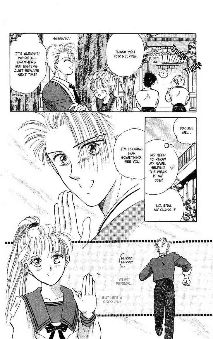 Suna no Tiara Chapter 3 page 9 - 