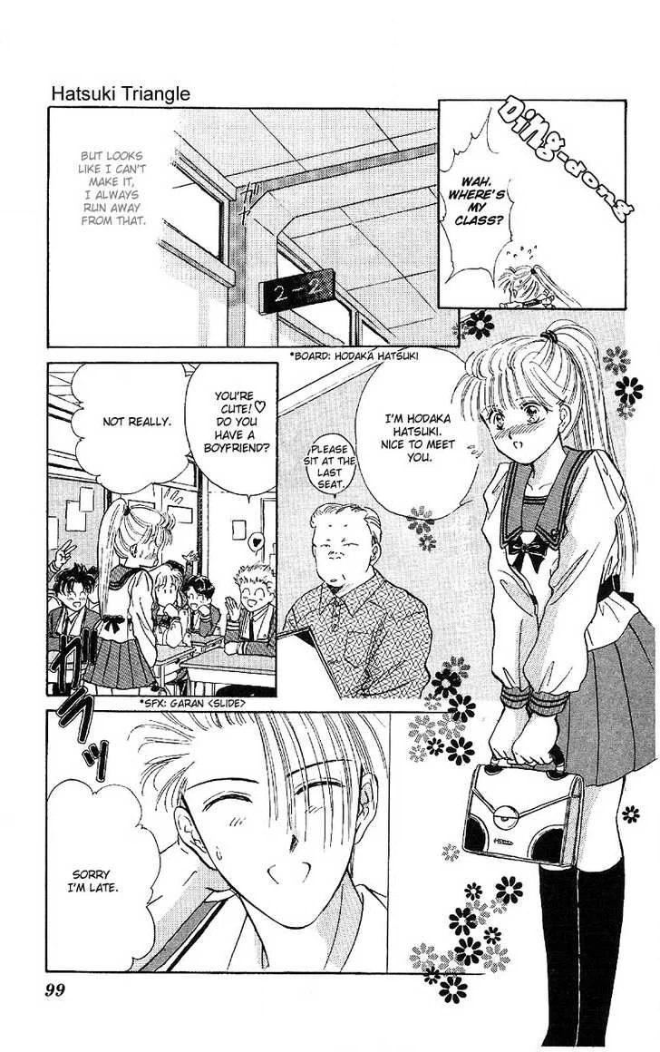 Suna no Tiara Chapter 3 page 10 - 