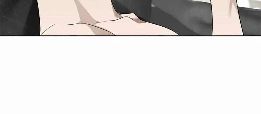 Sunday’s Consolation Chapter 68 page 5 - 