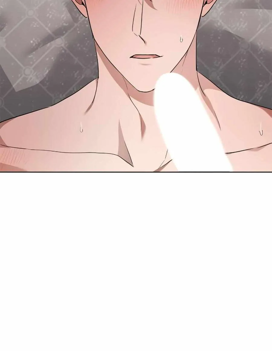 Sunday’s Consolation Chapter 69 page 74 - 