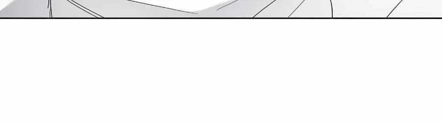 Sunday’s Consolation Chapter 71 page 11 - 