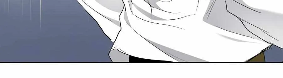 Sunday’s Consolation Chapter 71 page 77 - 