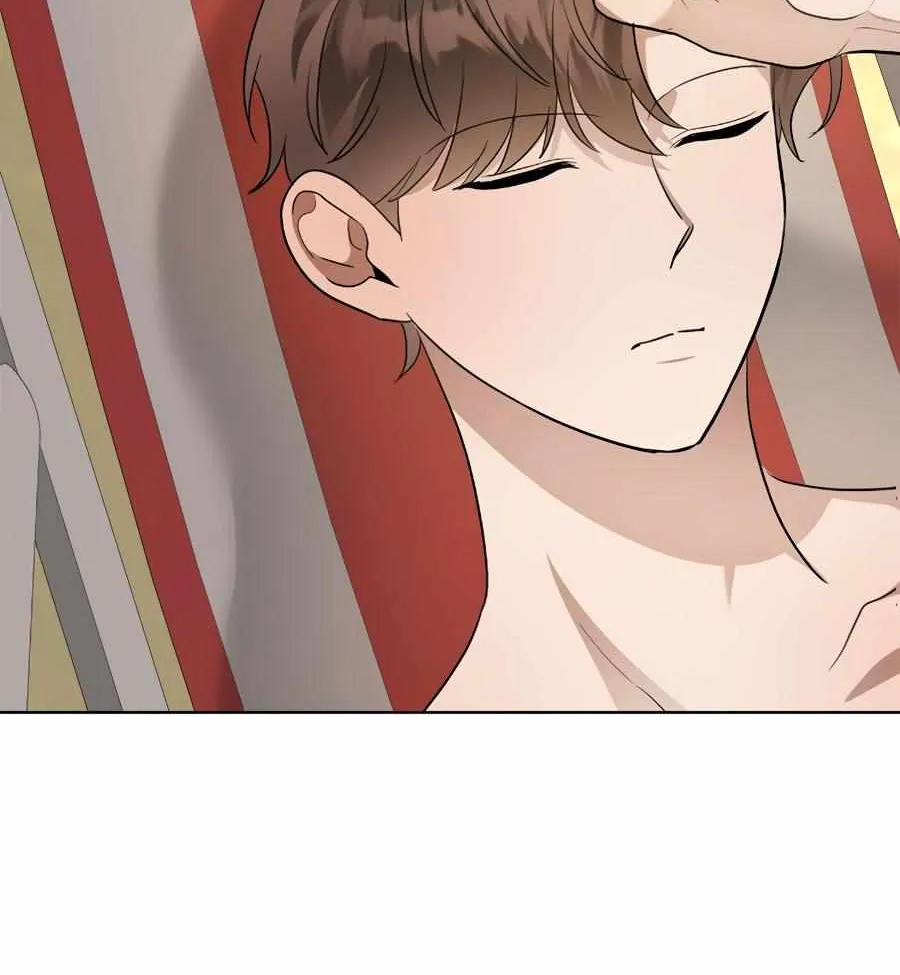 Sunday’s Consolation Chapter 72 page 39 - 