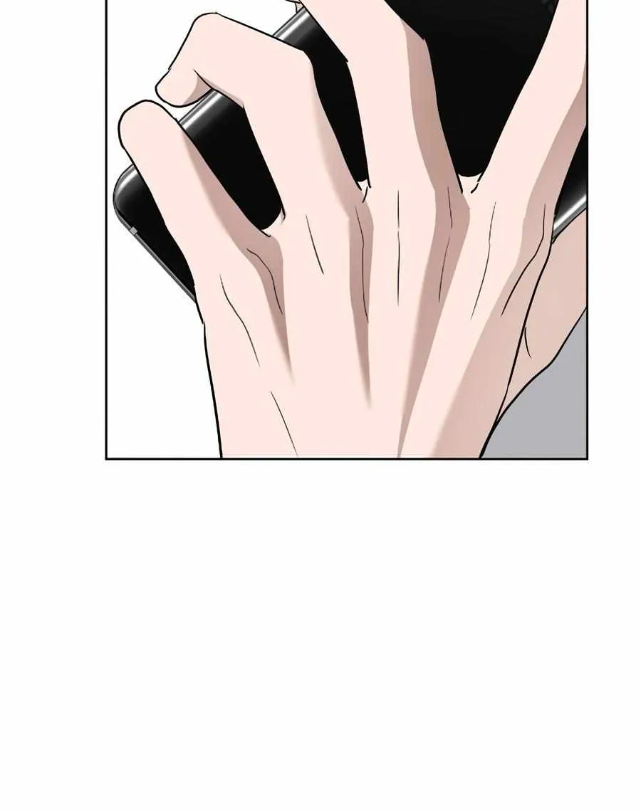 Sunday’s Consolation Chapter 72 page 5 - 