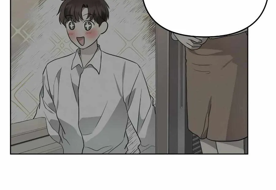 Sunday’s Consolation Chapter 72 page 68 - 