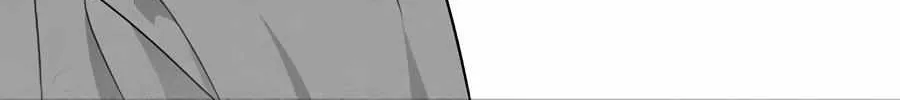 Sunday’s Consolation Chapter 74 page 26 - 