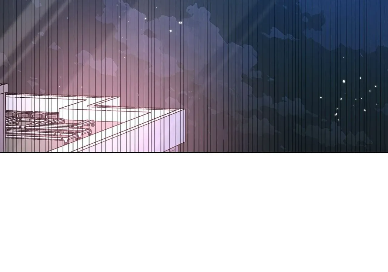 Sunday’s Consolation Chapter 77 page 5 - 
