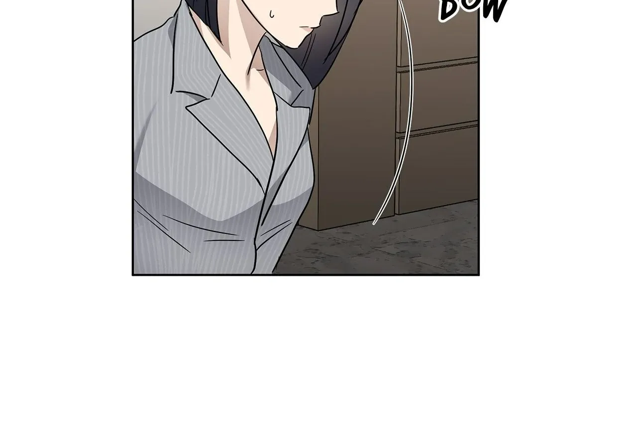 Sunday’s Consolation Chapter 77 page 71 - 