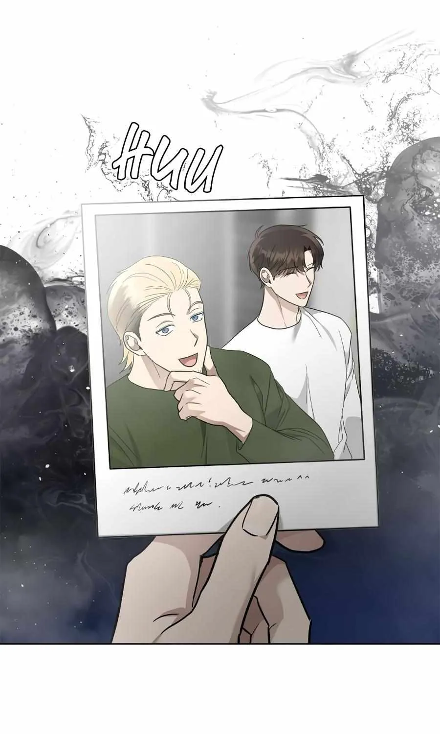 Sunday’s Consolation Chapter 78 page 74 - 