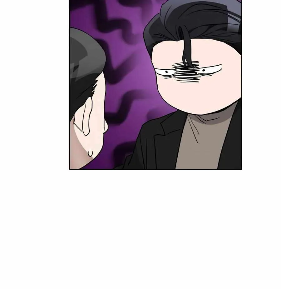 Sunday’s Consolation Chapter 78 page 9 - 