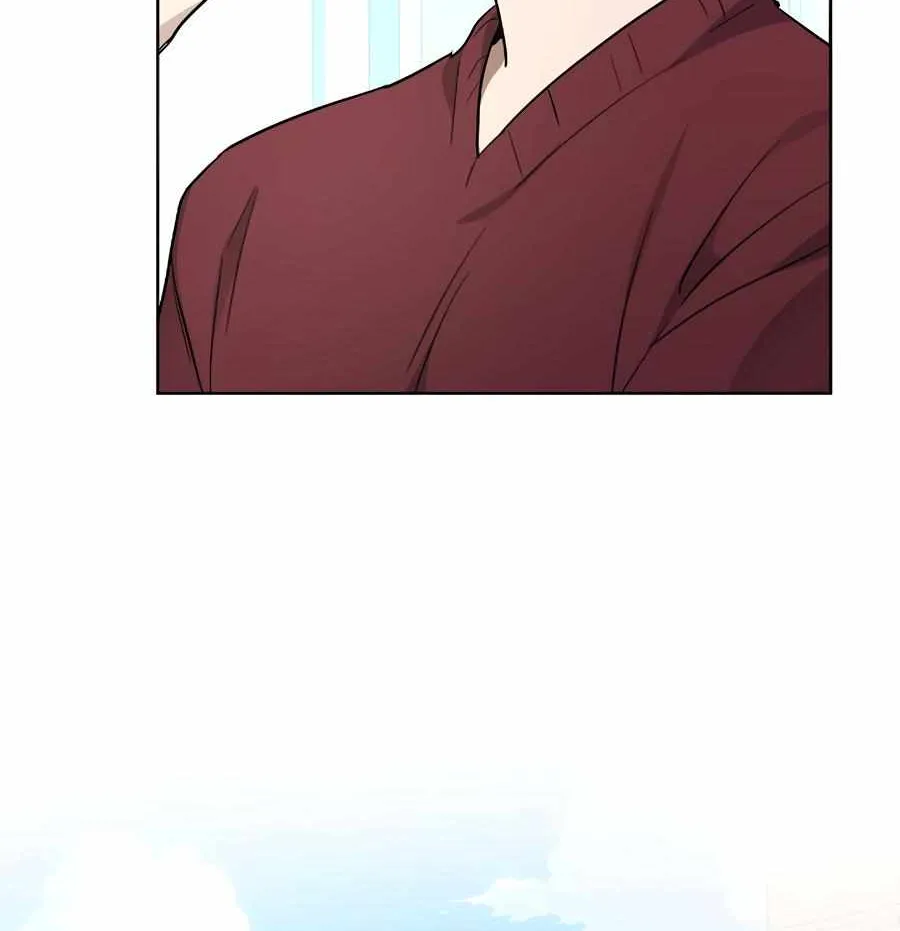 Sunday’s Consolation Chapter 79 page 59 - 